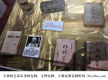 正宁县-艺术商盟是一家知名的艺术品宣纸印刷复制公司